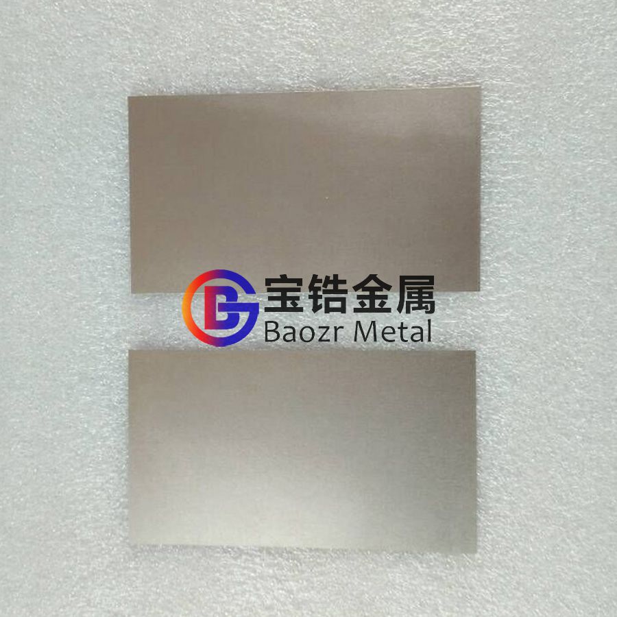 寶鋯金屬熱銷(xiāo)R60702，R60704，R60705，Zr1牌號(hào)鋯板，鋯圓片、鋯箔