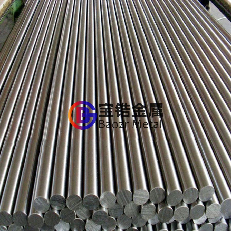 鋯棒、鋯合金棒材的生產工藝流程