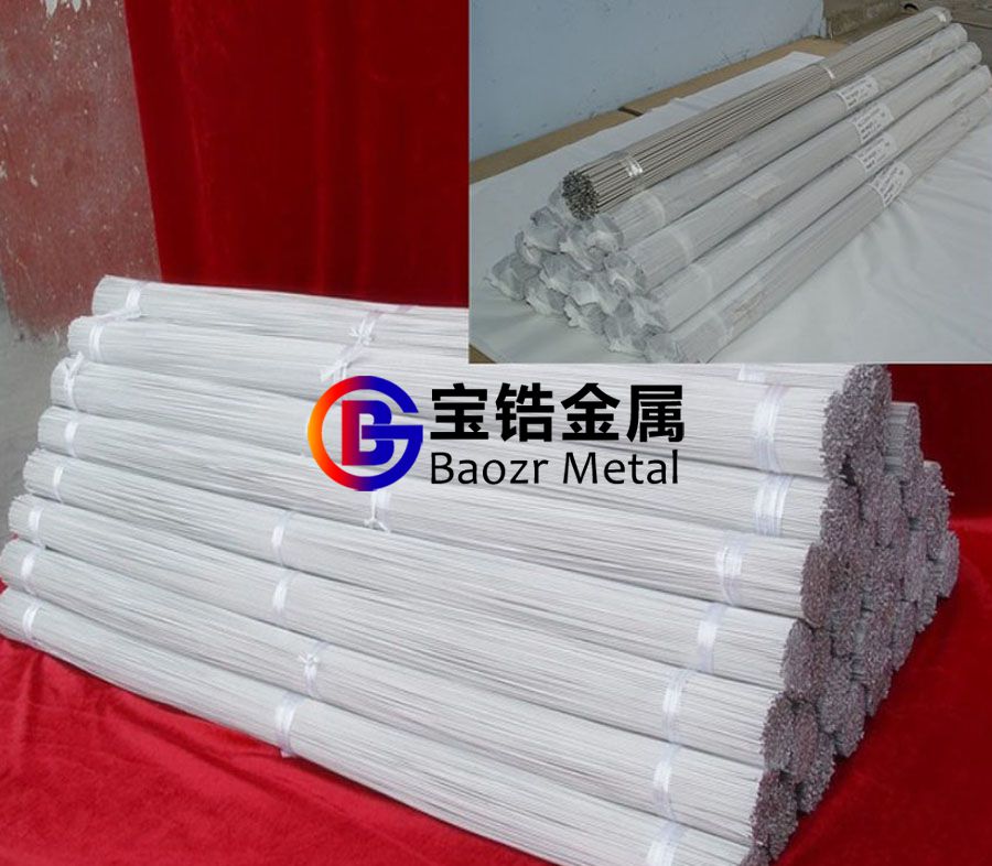 本周鋯絲、鋯焊絲價格區間