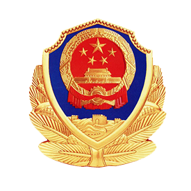 公安備案號(hào):61030502000257